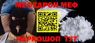 не бодяженный Кинель