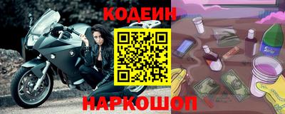 меф VHQ Коммунар