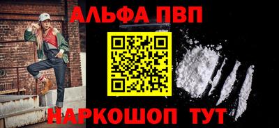 меф VHQ Коммунар