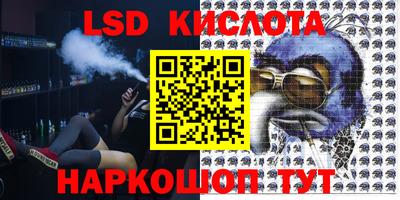 мяу мяу мука Конаково