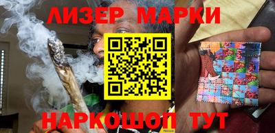 мяу мяу мука Конаково