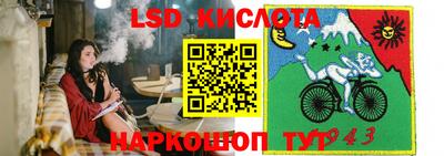 не бодяженный Кинель