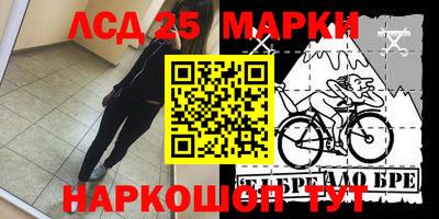 меф VHQ Коммунар