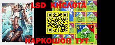 ешки Кимры