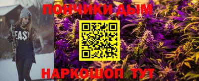 круглые Кингисепп