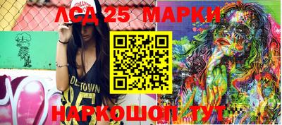 меф VHQ Коммунар