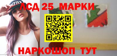 мяу мяу мука Конаково