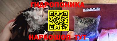 COCAINE Комсомольск-на-Амуре