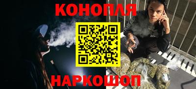 COCAINE Комсомольск-на-Амуре
