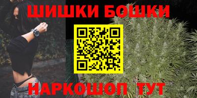 меф VHQ Коммунар