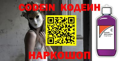 круглые Кингисепп