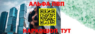меф VHQ Коммунар