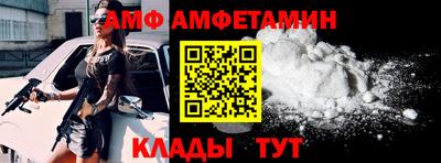 меф VHQ Коммунар