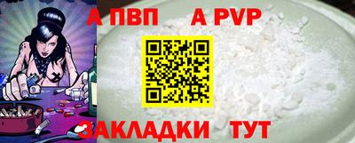 не бодяженный Кинель