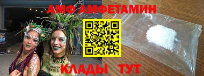 COCAINE Комсомольск-на-Амуре