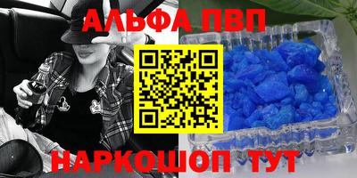 мяу мяу мука Конаково