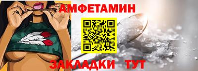 круглые Кингисепп