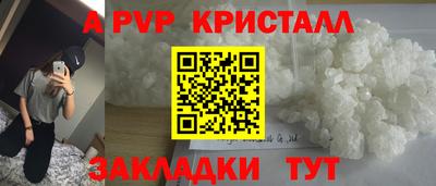 ешки Кимры