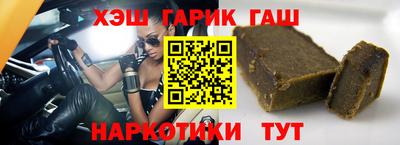мяу мяу мука Конаково