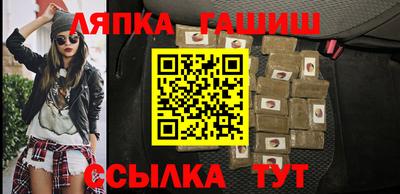 меф VHQ Коммунар