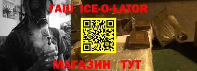 ешки Кимры