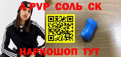 меф VHQ Коммунар
