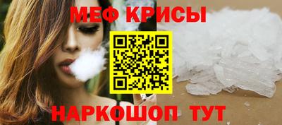 не бодяженный Кинель